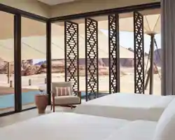 Banyan Tree Alula thumbnail